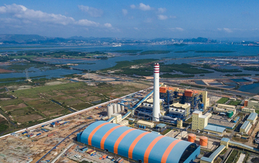 Проект строительства теплоэлектростанции сунлун во Вьетнаме